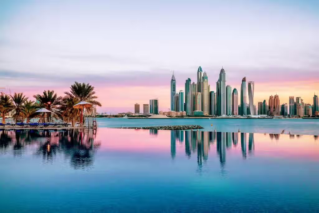 United Arab Emirates Holidays